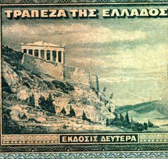 Greece. 1000 Drachma 1939 – XF – Rare Greek banknote Acropole Athena – Athens