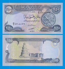 IRAQ 250 Dinars P 91a 2003 UNC European Quality Print ( P 91 a )