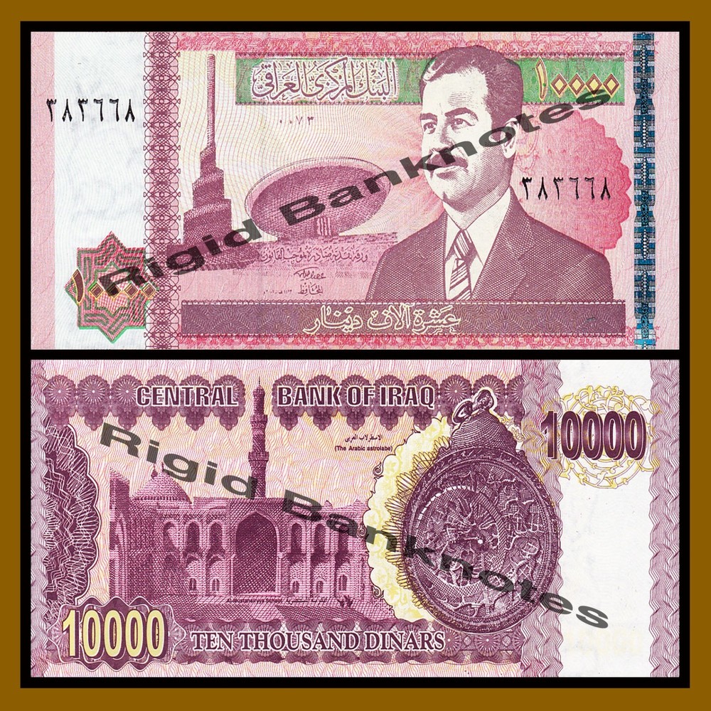 Iraq (Iraqi) 10000 (10,000) Dinars, 2002 P-89 Saddam Hussein “Post Gulf War” Unc