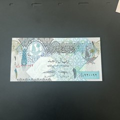 Qatar, Fancy no 920092 Qatar 1 Rial 2008 UNC