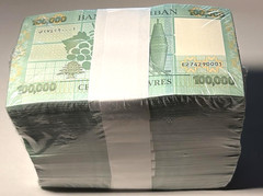 Lebanon 100,000 Livres 2022 P-95 HALF Bundle X 50 ( 5 Million ) UNC FLAWLESS