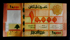 LEBANON ( 1 ) 2012 ABOUT/UNC ( 10.000 ) THOUSANDS LEBANESE LIVRES BANKNOTE
