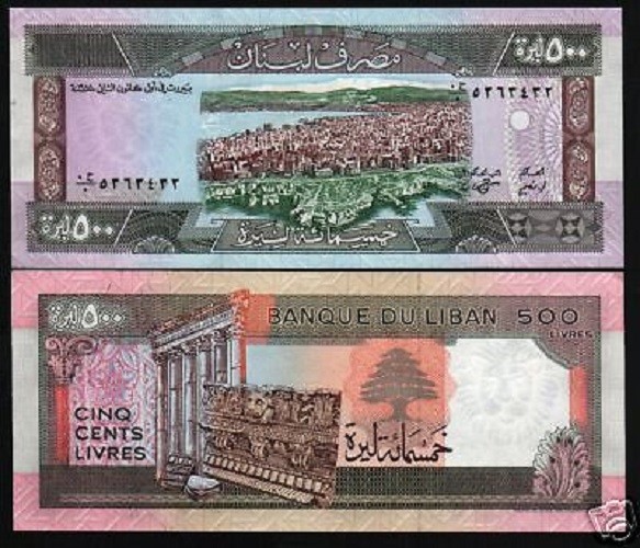 LEBANON 500 LIVRES P68 1988 POUNDS X 50 PCS LOT BUNDLE LION BEIRUT RUIN UNC NOTE