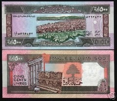 LEBANON 500 LIVRES P68 1988 POUNDS X 50 PCS LOT BUNDLE LION BEIRUT RUIN UNC NOTE