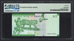 Oman 1/2 Rial 2020/AH1441 P51a Uncirculated Graded 66