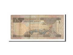 [#160708] Banknote, Saudi Arabia, 1 Riyal, 1984, Undated, KM:21b, VF(30-35)