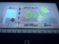 10x Lebanon 5000 Livres UNC Banknote Currency World Money Paper Cash