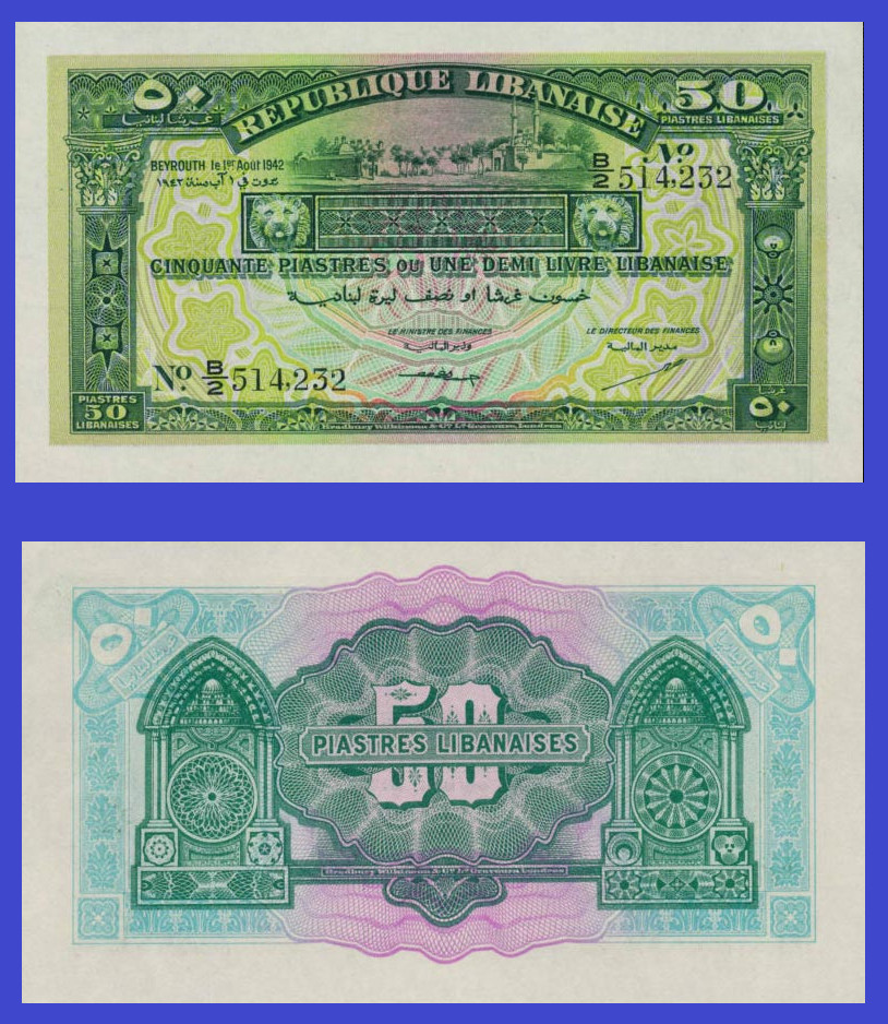 LEBANON LIBAN 50 piastre 1943 – Copy