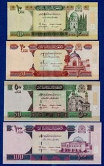 AFGHANISTAN SET 10,20,50, 100 AFGHANIS 2019 / 2021 – SH 1398 UNC Banknotes