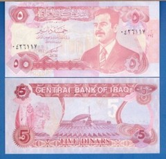 Iraq 5 Dinars Year 1992 Saddam Hussein World Paper Money