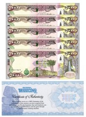 50,000 Iraq Dinars Banknote. UNC 5 Banknotes COA USA SELLER!,!!!