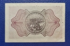 Lebanon SY 1 PIASTRE 1920 P# 6 One Of A Kind In This Condition Xtremely Rare