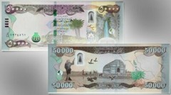 750,000 NEW IQD / 15 x 50,000 IRAQI DINAR IQD 2023 UNCIRCULATED w/ COA + RECEIPT