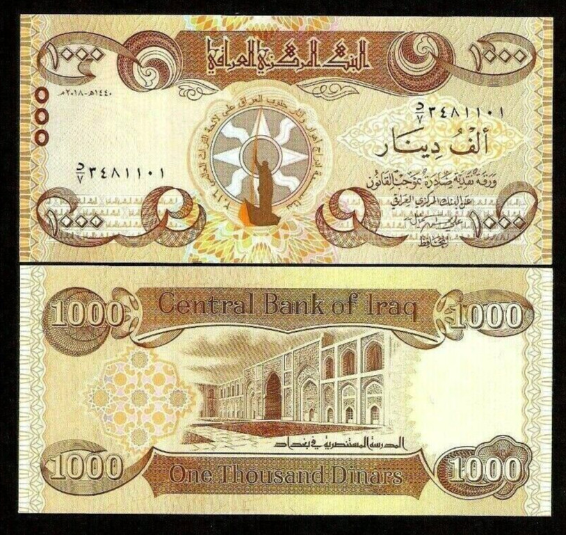 Iraq 1000 DINARS New 2018 Commemorative UNESCO Monument UNC Iraqi Currency NOTE