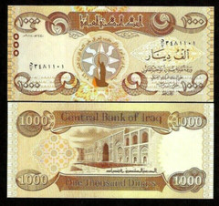 Iraq 1000 DINARS New 2018 Commemorative UNESCO Monument UNC Iraqi Currency NOTE
