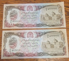 2 AFGHANISTAN 1000 NOTES, UNC. T-BAG