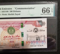 2018 UNITED ARAB EMIRATES 100 DIRHAMS “YEAR OF ZAYED” COM. PMG 66 EPQ GEM UNC