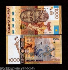 KAZAKHSTAN 1000 1,000 TENGE P44 2013 REPLACEMENT COMMEMORATIVE UNC CURRENCY NOTE