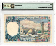 1950 Lebanon Liban 5 Lira Livre P49a PCLB 67b PMG 30 Banknote