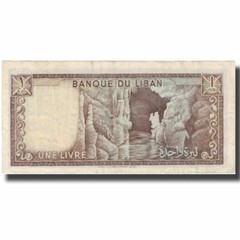 [#576925] Banknote, Lebanon, 1 Livre, 1974, 1974, KM:61b, AU(50-53)