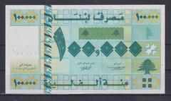 Lebanon 100000 Livres 2004 P 89 Replacement UNC &545