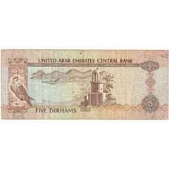 [#335274] United Arab Emirates, 5 Dirhams, EF