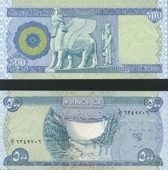 500 IRAQ DINAR + Receive A FREE 10,000 Viet Nam Dong -Only 23 Sets Left
