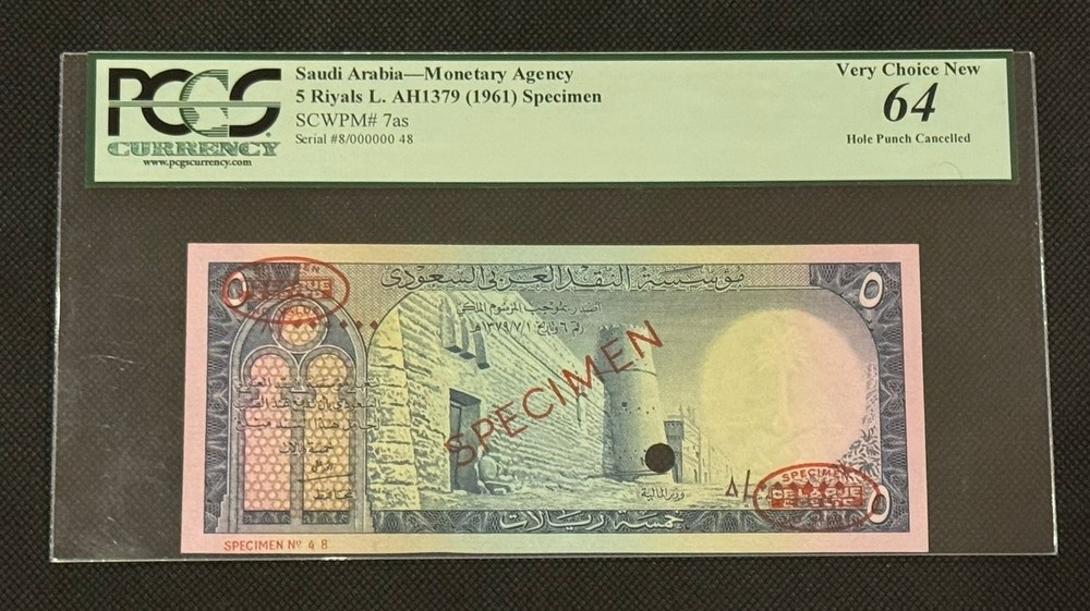 SAUDI ARABIA 5 RIYALS 1961 Pick# 7as ** SPECIMEN ** PCGS 64