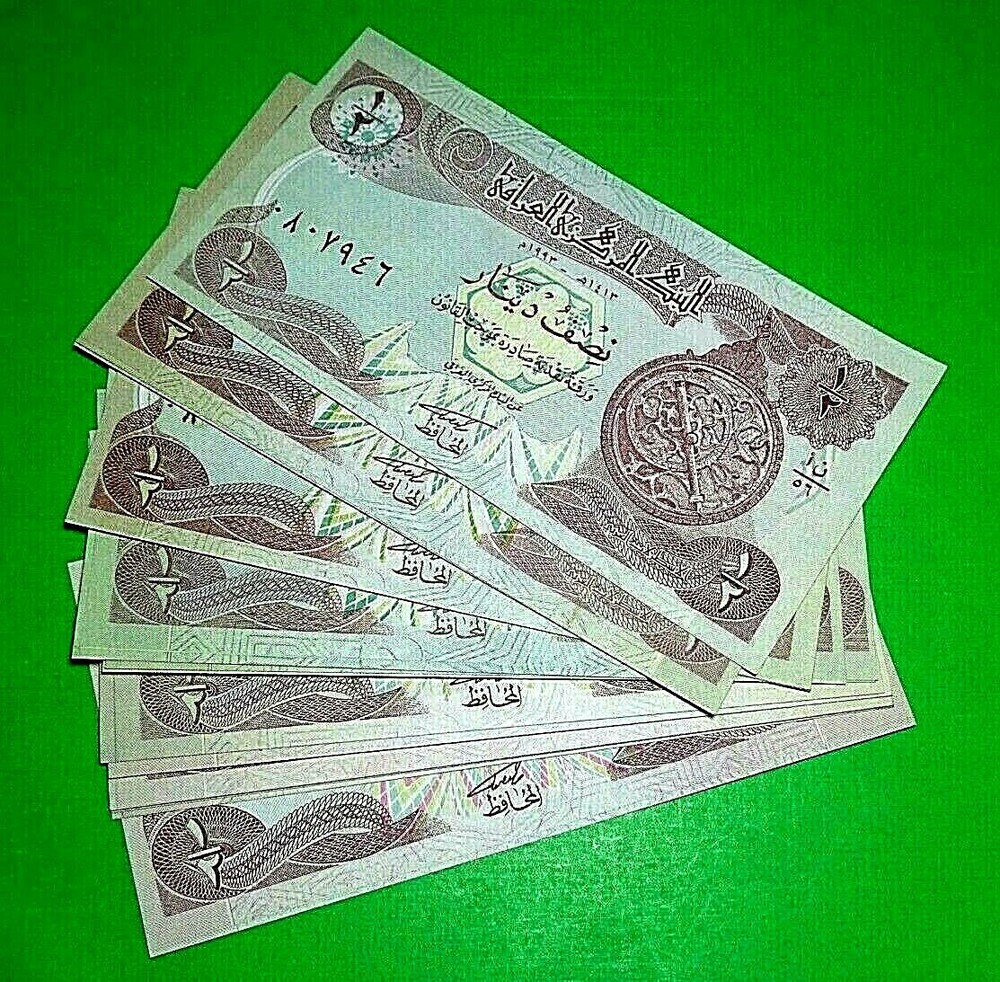 (1) – IRAQ 1/2 (HALF) DINAR BANKNOTE CU – CRISP UNCIRCULATED STOCK PHOTO