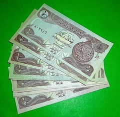 (1) – IRAQ 1/2 (HALF) DINAR BANKNOTE CU – CRISP UNCIRCULATED STOCK PHOTO