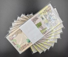 250,000 IRAQI DINAR 1/4 MILLION 5 x 50,000 GUARANTEED AUTHENTIC UNCIRCULATED IQD