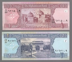 2002 Afghanistan 1 & 2 Afghani Banknotes – P#64 & P#65