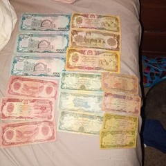Afghanistan Circulated Banknotes Lot – 10000, 100, 50, 20, 10 Afghani