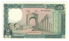 Lebanon 3 PCS A-UNC – 5, 250 & 1000 Livres (1986/1988), p62d, p67e, p69a A-UNC
