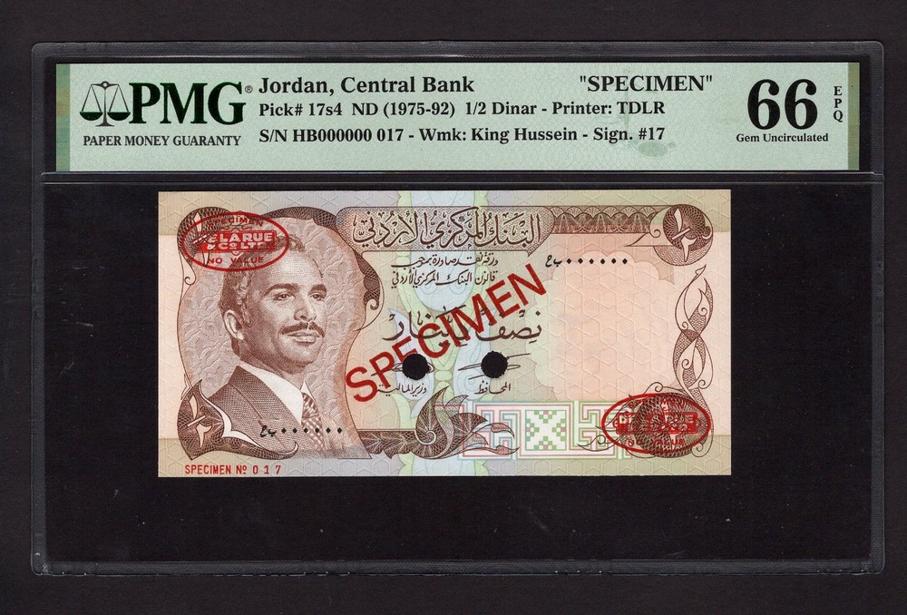 Jordan 1/2 Dinar ND(1975-92) P17s4 Specimen Uncirculated Grade 66