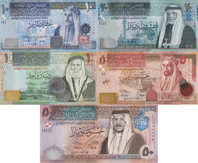 Jordan 1 5-50 Dinar 2012-2016 P 34h 35g 36d 37e 38i UNC LOW Match No. 18 Set 5