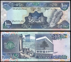 LEBANON 1000 LIVRES (P69a) 1988 UNC