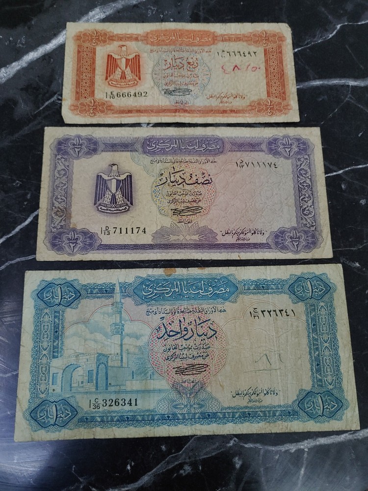 Libya 8 banknotes