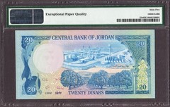 Jordan 20 Dinars 1965 Prefix AA 000816 Pick-22a GEM UNC PMG 65 EPQ