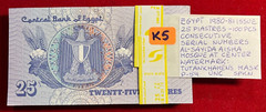 K5 Egypt; 100 pcs – 25 Piastres 1980-81 Tutankhamen’s Mask Consecutive #’s UNC
