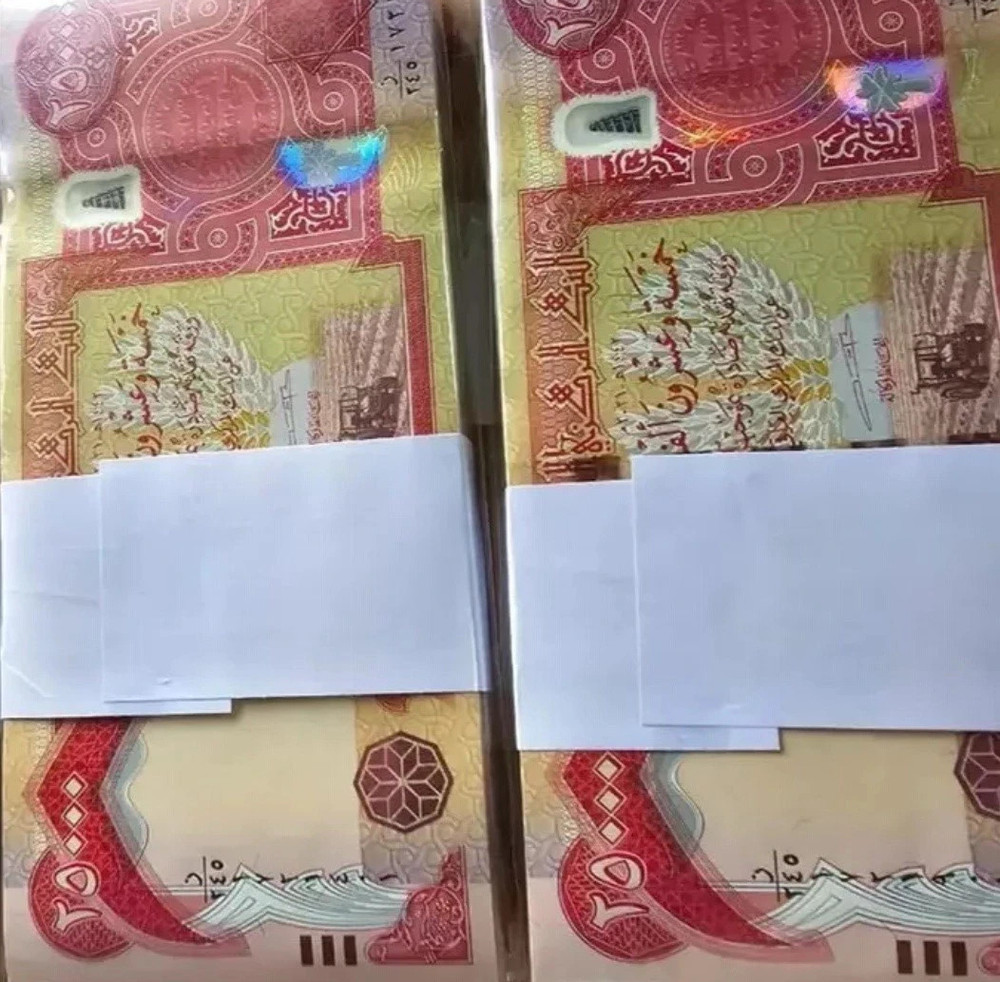 NEW IRAQ Dinar 1 Million 1,000,000 40x 25000 AUTHENTIC Guarantee UNCIRCULATED
