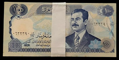 Iraq 100 DINARS P-84 1994-1995 x 100 Pcs BUNDLE Pack Lot SADDAM UNC Iraqi NOTE