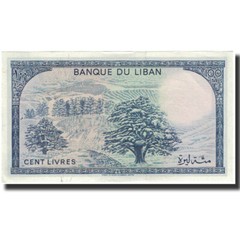 [#599992] Banknote, Lebanon, 100 Livres, KM:66b, UNC(63)