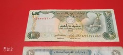 Vintage United Arab Emirates UAE Banknote Lot – 10 & 20 Dirhams – World Paper…