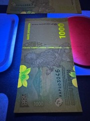 Indonesia Currency, CIRCULATED 10 X 1000 Rupiah P-162a.1, World Paper Money 2023