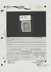 JN Saudi Arabia 50riyals entry visa consular stamp