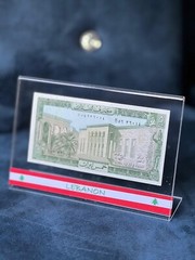 Lebanon Banknote series – Full Collection – 1 lira to 250 in Plexi stands – BDL