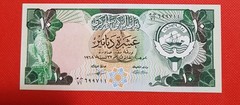 1980-1990 KUWAIT 3 Consecutive Notes 10,DINAR 3th ISSUE S/N JH/71 699709-710-711