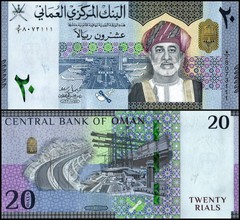 Oman 20 Rials, 2020 (AH1441), P-54, UNC