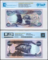 Iraq 5000 Dinars, 2003 (AH1424), P-94a, UNC, Authenticated Banknote